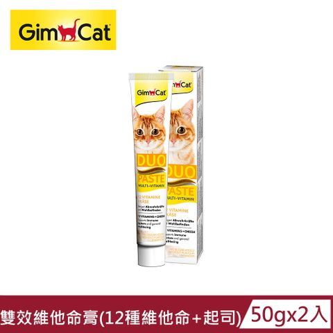 GimCat 德國竣寶 【GIMBORN 竣寶】雙效維他命膏(12種維他命+起司) 50g x2入