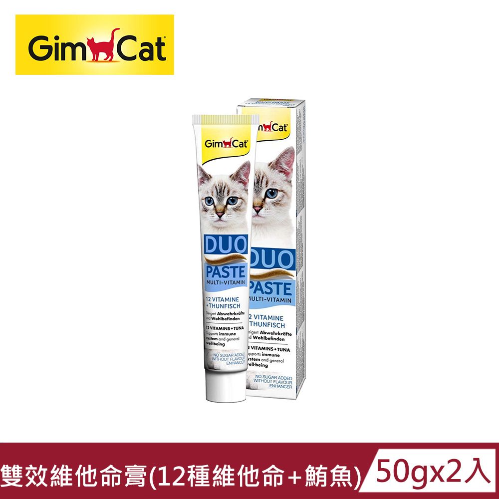 GimCat 德國竣寶 【GIMBORN 竣寶】雙效維他命膏(12種維他命+鮪魚) 50g x2入