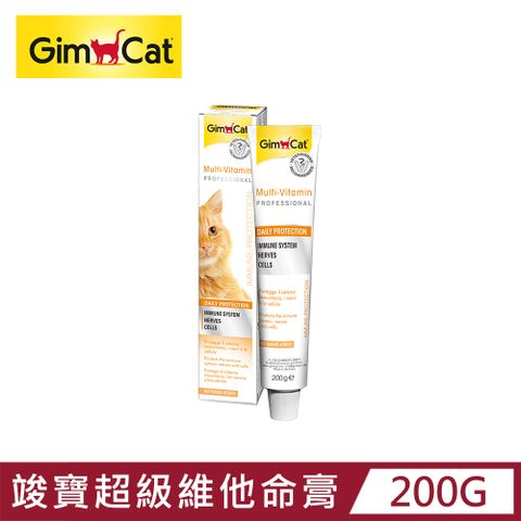 GimCat 德國竣寶 GIMBORN 竣寶 超級維他命膏 專業版 200g