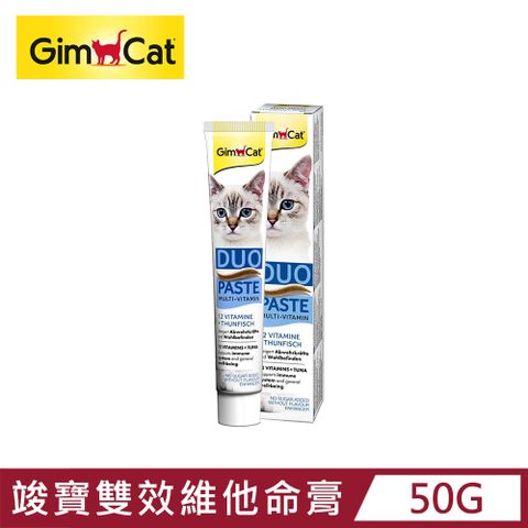 GimCat 德國竣寶 GIMBORN 竣寶 雙效維他命膏 12種維他命 鮪魚 50g