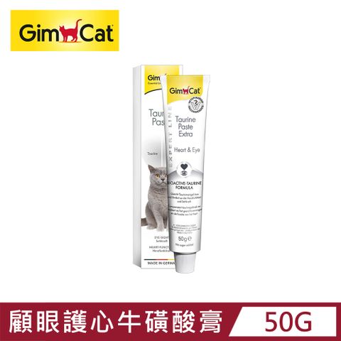 GimCat 德國竣寶 GIMBORN 竣寶 顧眼護心牛磺酸膏50G