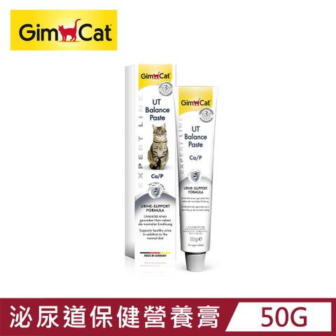 GimCat 德國竣寶 GIMBORN 竣寶 泌尿道保健營養膏 50g