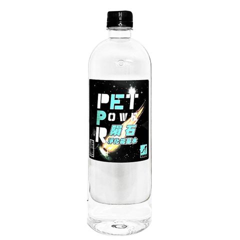 【湧笙】隕石淨化健康能量保健水850ml/20瓶(隕石淨化水/寵物適用/犬貓適用/寵物保健)