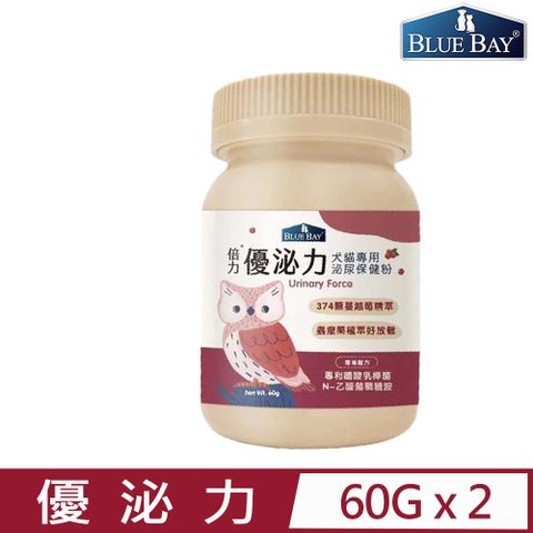 BLUE BAY 倍力 【2入組】優泌力 60g