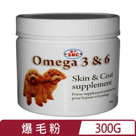 活麗速-爆毛粉Omega 3&6 skin&coat supplement 300g (YA100-1)