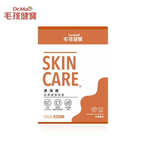 毛孩健寶 膚保康 皮膚健康保養顆粒粉 2.5g*30入