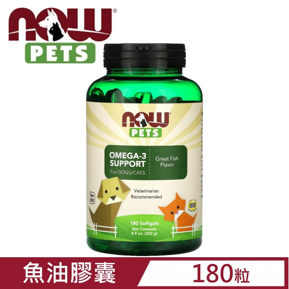  NOW PETS每朝保健-天然Omega3魚油膠囊 180顆 (4315)