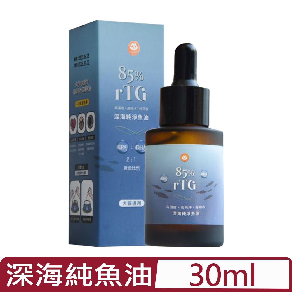 parkcat 貓樂園 媽寶研究室-85%rTG深海純魚油 30ml (PC-103)