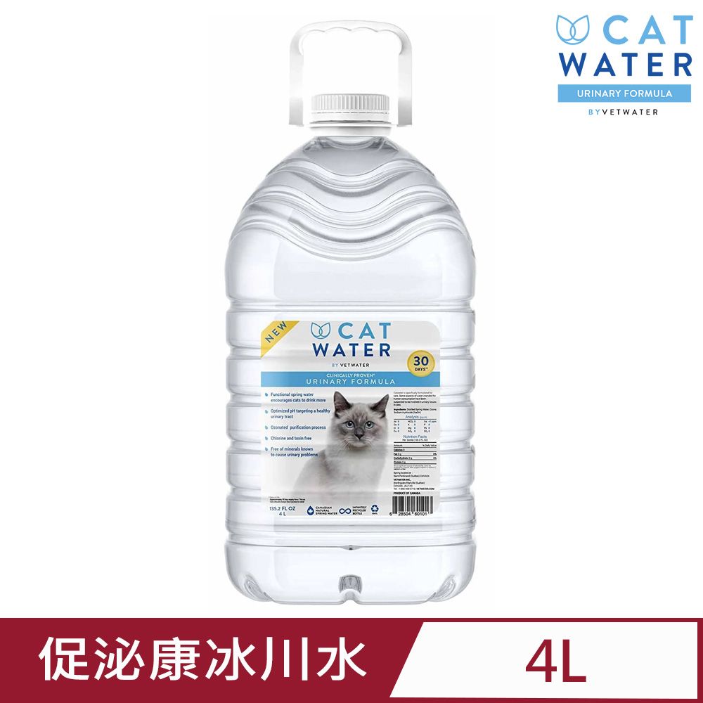  CAT WATER促泌康-喵喝水貓咪泌尿保健飲用水 135.2FL OZ(4L) (CW101)