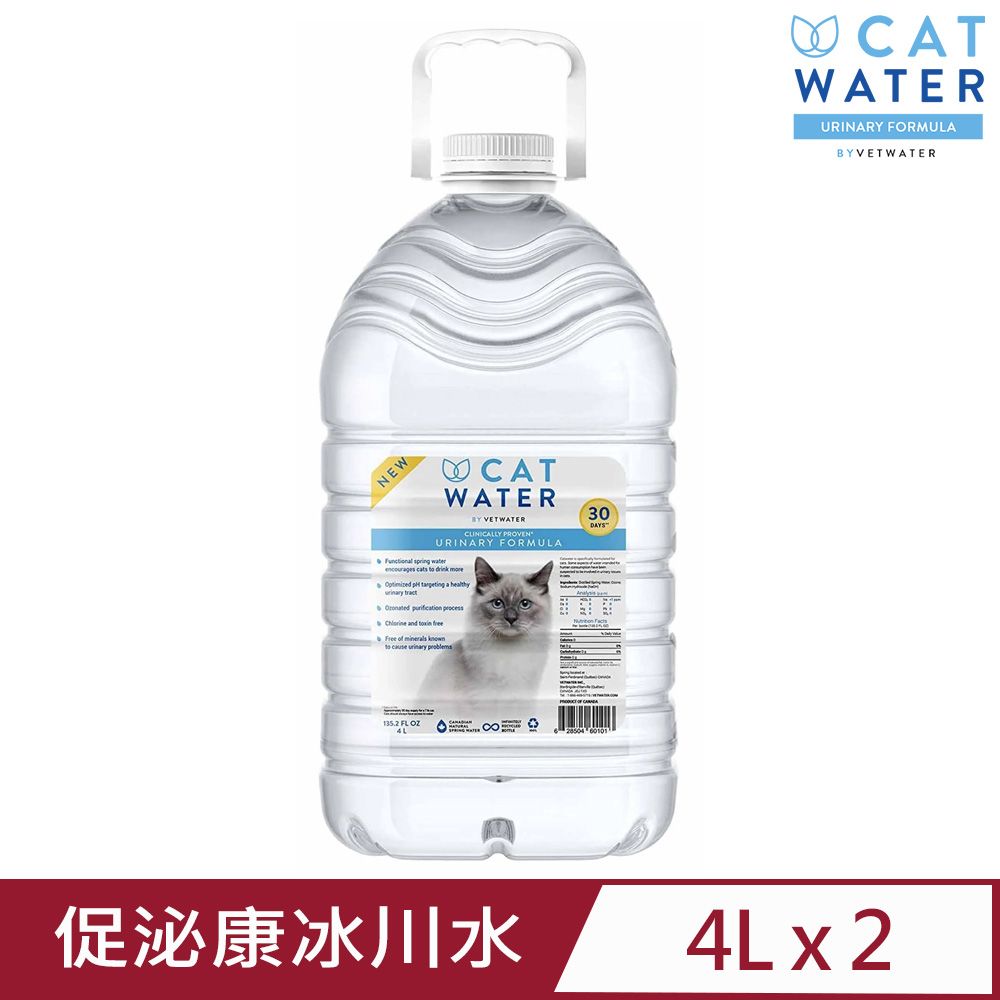  【2入組】CAT WATER促泌康-喵喝水貓咪泌尿保健飲用水 135.2FL OZ(4L) (CW101)