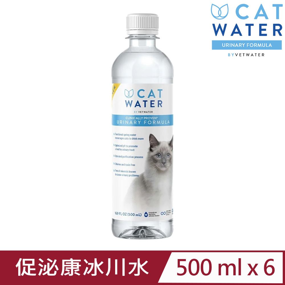  【6入組】CAT WATER促泌康-喵喝水貓咪泌尿保健飲用水 16.9FL OZ(500ML) (CW100)
