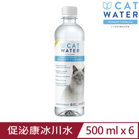 【6入組】CAT WATER促泌康-喵喝水貓咪泌尿保健飲用水 16.9FL OZ(500ML) (CW100)