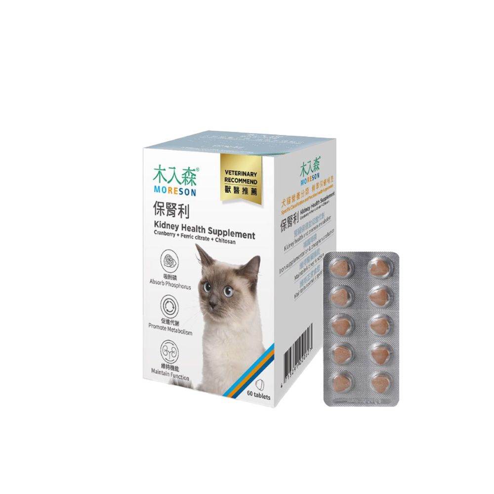 木入森 貓咪保腎利(腎臟保養) 寵物保健 營養品 Cat Health