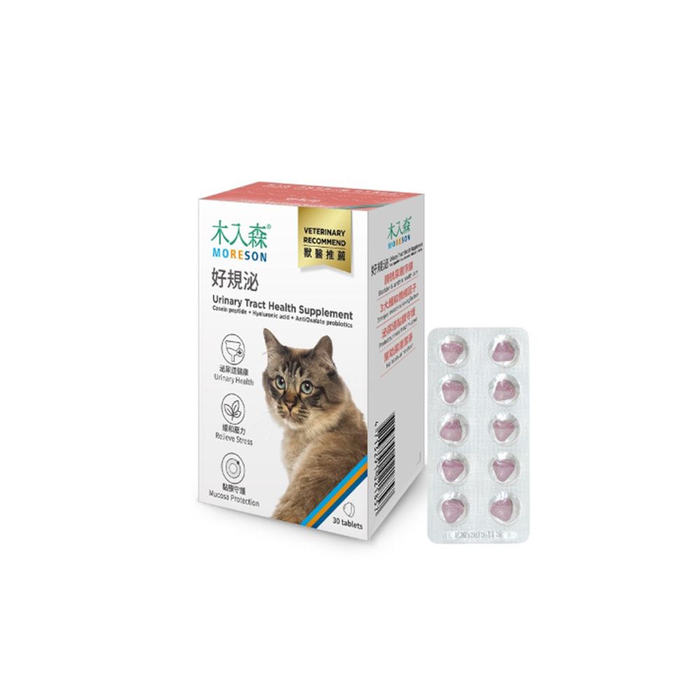 木入森 MORESON貓咪好規泌(泌尿道) 寵物保健 營養品 Cat Health