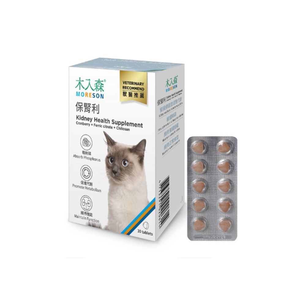 木入森 貓咪保腎利(腎臟保養) 寵物保健 營養品 Cat Health
