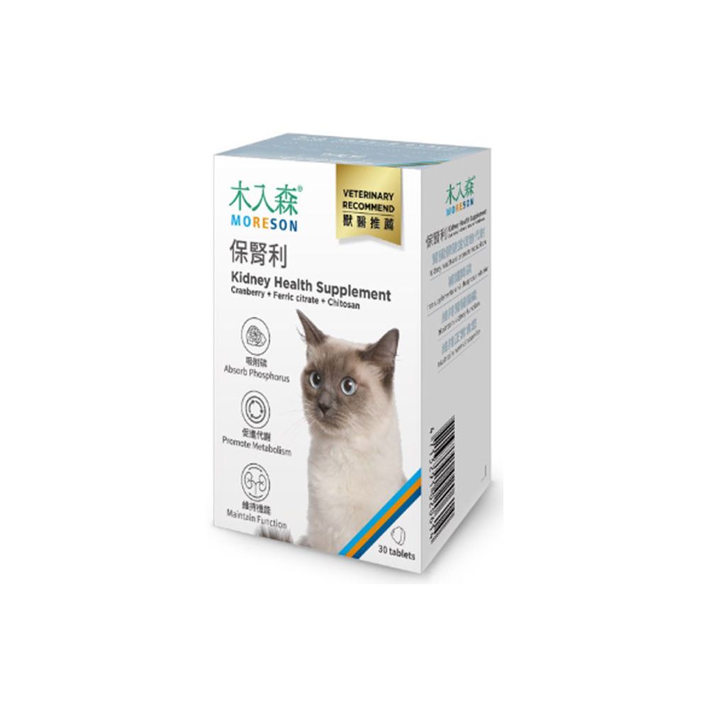 木入森 貓咪保腎利(腎臟保養) 寵物保健 營養品 Cat Health