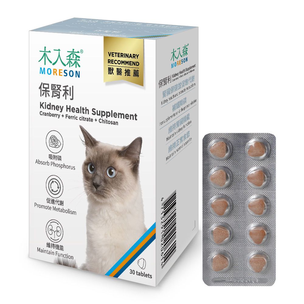 木入森 貓咪保腎利 30顆/盒(腎臟保健)