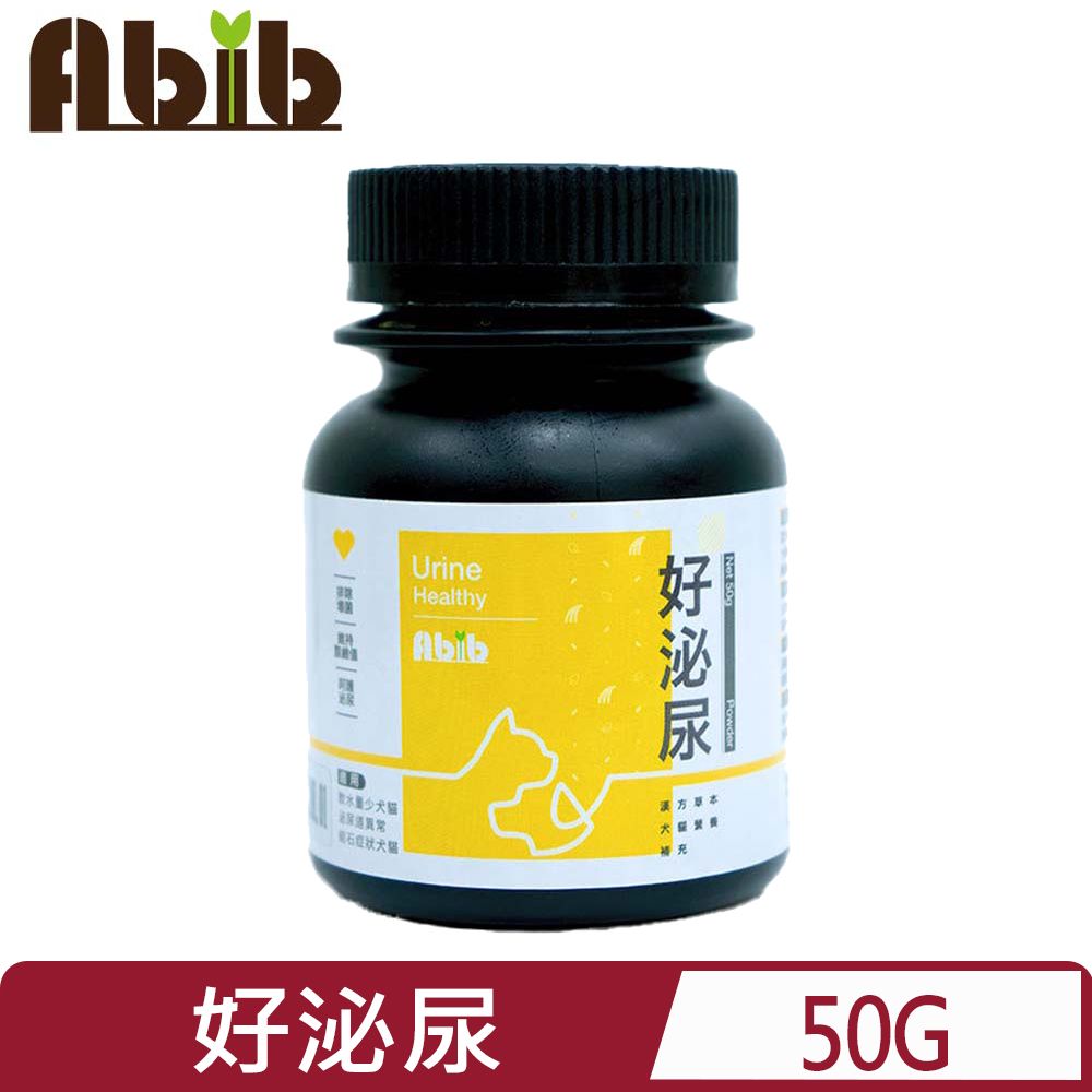 Abib 亞筆-好泌尿 50公克±5%