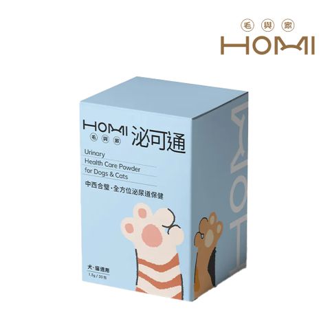 HOMI 毛與家 泌可通 寵物泌尿道保健粉-30包/盒