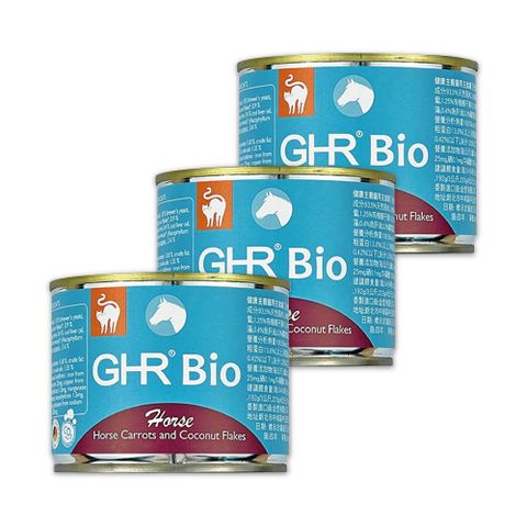 GHR 健康主義 【德國貓用主食罐】-天然馬肉配方200G X3罐組(貓罐頭/二個月以上全齡貓使用/含肉量/單一肉源/貓咪)