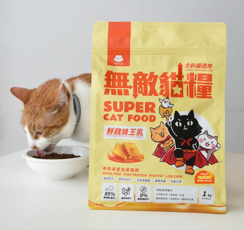 全齡貓適用FOR ALL   敵貓糧SUPERCAT FOOD鮮雞無高高脂肪GRAIN-FREE HIGH PROTEIN HIGH FAT LOW CARB  健康保健 光澤製作85%0%蜂王乳1 蛋白 無