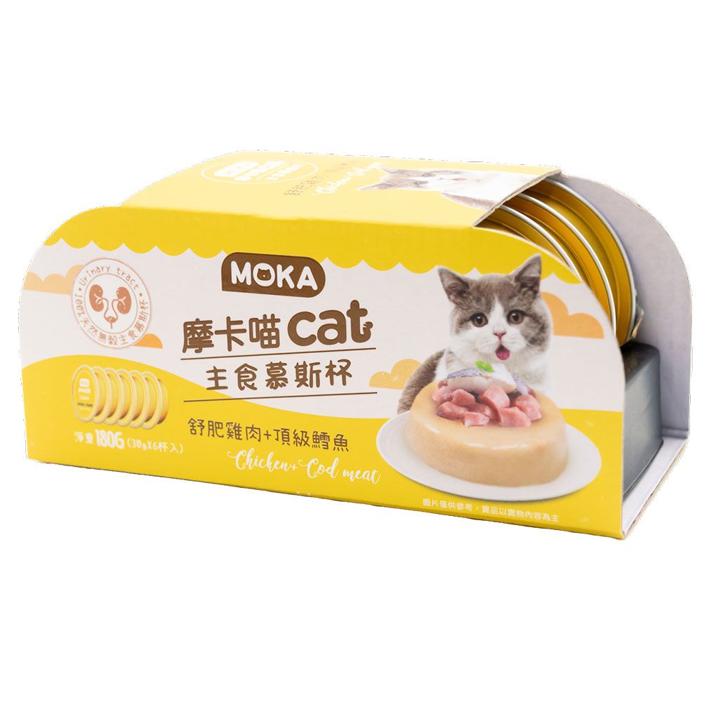  MOKA 摩卡喵 cat主食慕斯杯30g (6杯/盒) 貓罐頭 貓主食罐 慕斯貓罐