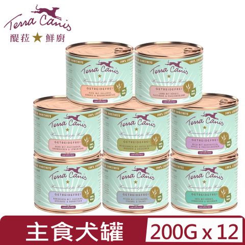 TERRA CANIS 醍菈鮮廚 【12入組】-原味封存主食狗罐系列 200g