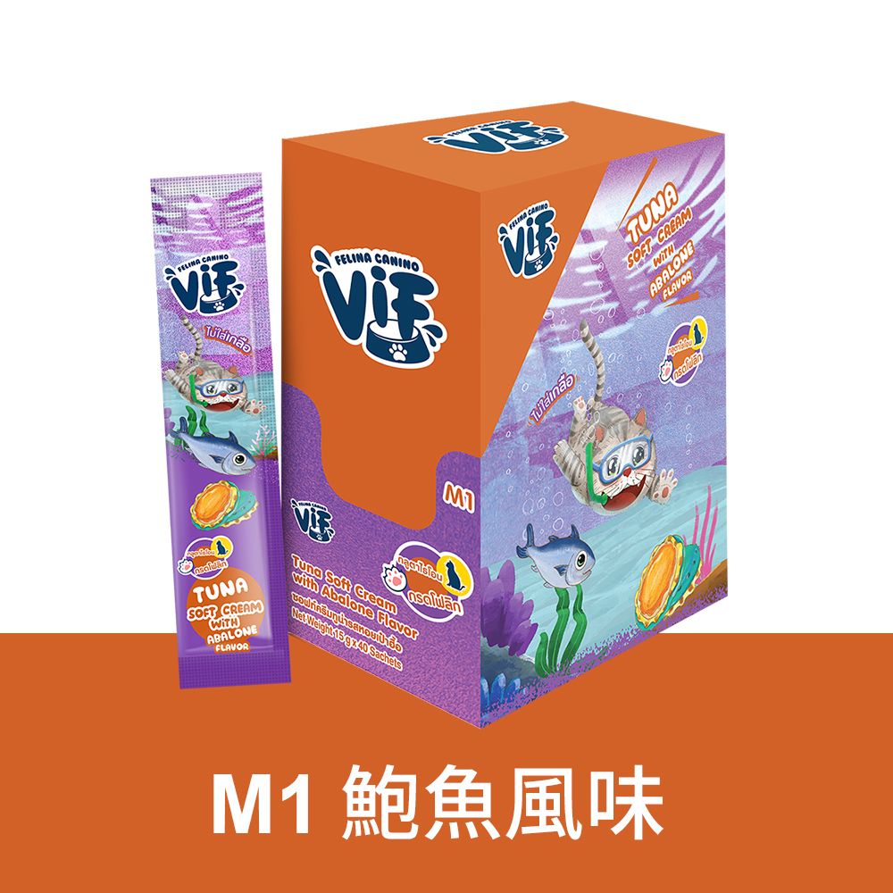 FELING  CANINOMFELINA เกลือSOFT TUNASOFT CREAMABALONEFLAVOR CreamAbalone Flavor Weight  M1鮑魚風味