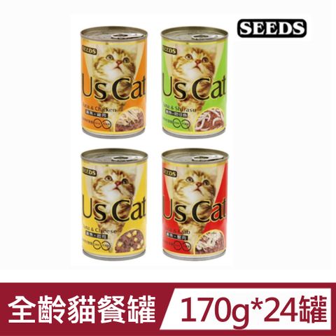 Seeds 惜時 聖萊西 Us Cat 愛貓 機能餐罐400g*24罐_(貓罐/貓餐盒/全齡貓)