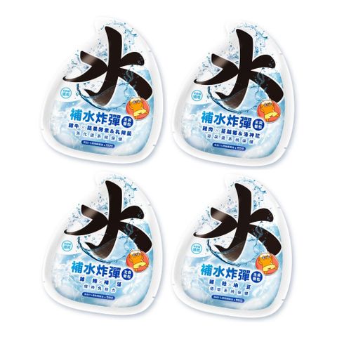 【15入組】PAW PAW LAND肉球世界-補水炸彈系列 45g (貓咪主食餐包)