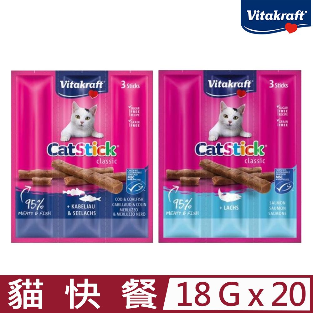 Vitakraft 【20入組】德國 VITA-貓快餐 18g