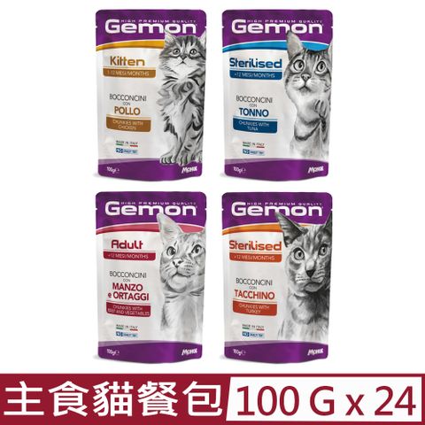 Gemon 啟蒙 【24入組】義大利-主食貓餐包 100g