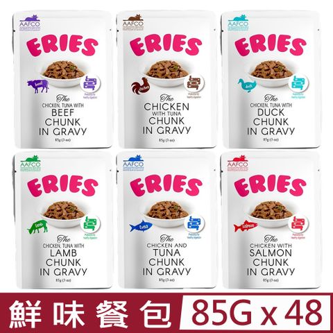 【48入組】ERIES伊瑞思主食罐/餐包系列 85g