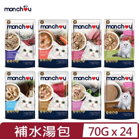 【12入組】Monchou萌啾-天然美味補水湯包系列  70g