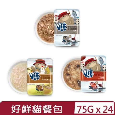 【24入組】ViF咪芙-好鮮餐包系列- 75g 熟齡貓濃湯餐包