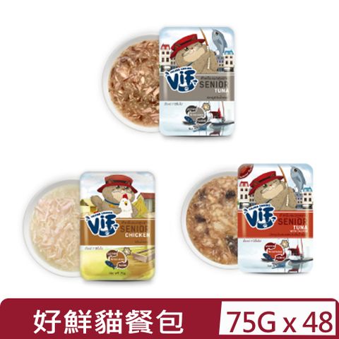 【48入組】ViF咪芙-好鮮餐包系列- 75g 熟齡貓濃湯餐包