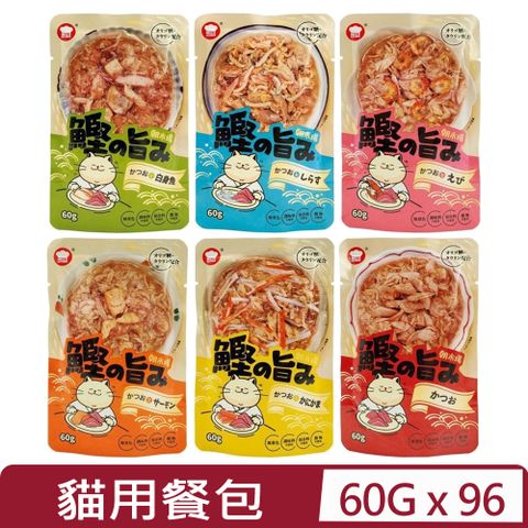 【96入組】日本HELL’S  KITCHEN海兒廚房-朝市場貓用餐包 60G