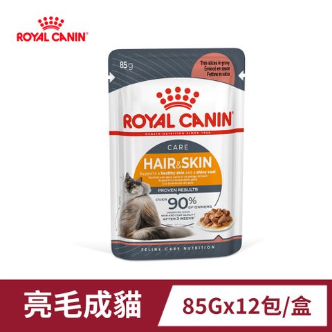 【法國皇家】亮毛成貓HS33W 85Gx12包/盒