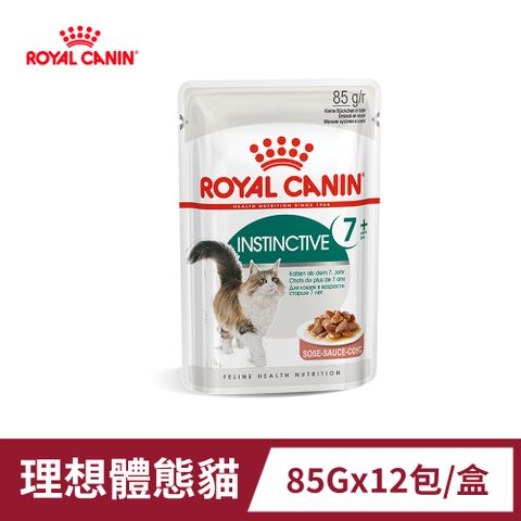 【法國皇家】理想體態貓7+歲齡專用濕糧F+7W 85Gx12包/盒