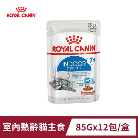 【法國皇家】室內熟齡貓濕糧IN+7W  85GX12