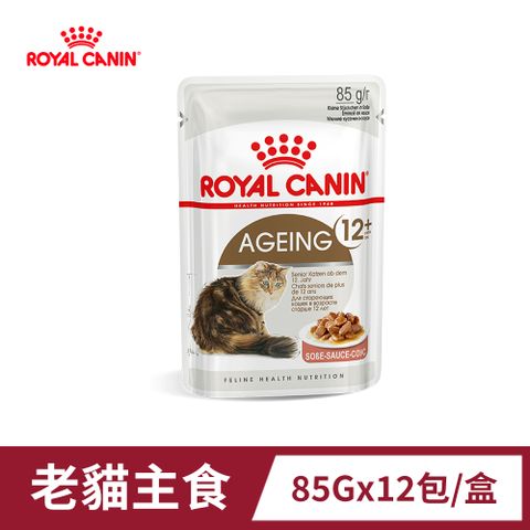 ROYAL 法國皇家 老貓專用濕糧A30+12W 85G x12