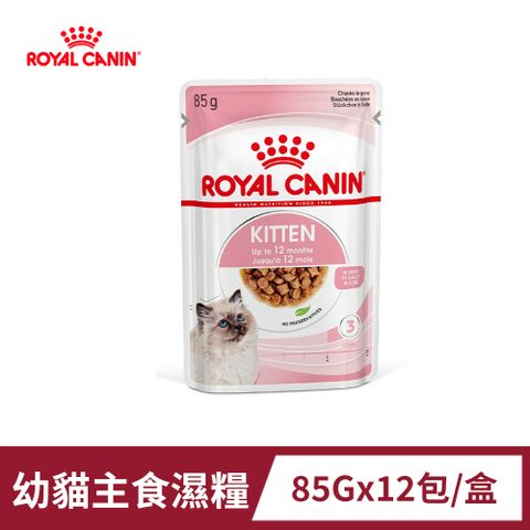 【法國皇家】幼母貓專用濕糧K36W 85Gx12包/盒