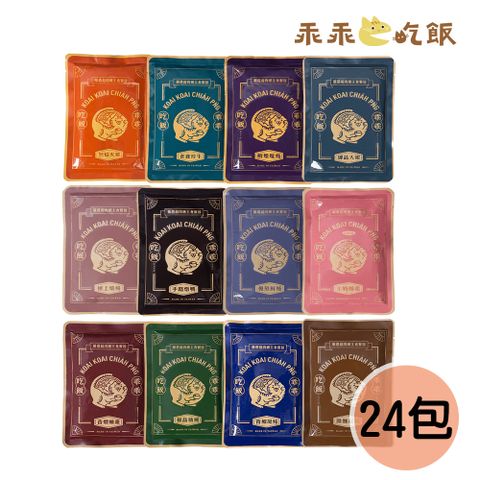 乖乖吃飯】嚴選超肉感主食餐包100g*24包