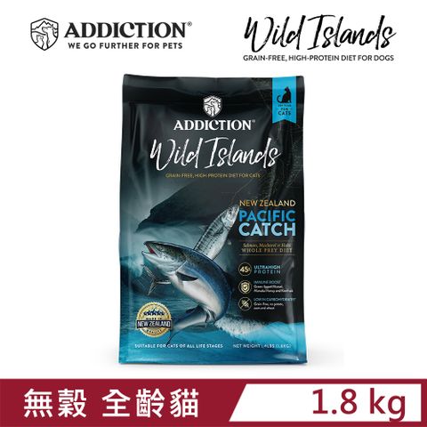 Wild Islands 紐西蘭狂饗 海洋多種魚 無穀全齡貓 1.8kg