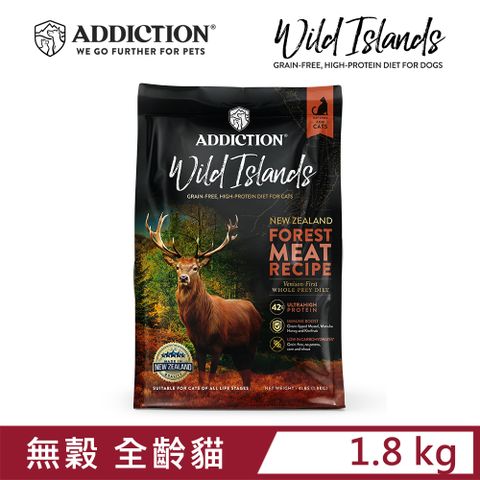 Wild Islands 紐西蘭狂饗 森林野牧鹿 無穀全齡貓 1.8kg