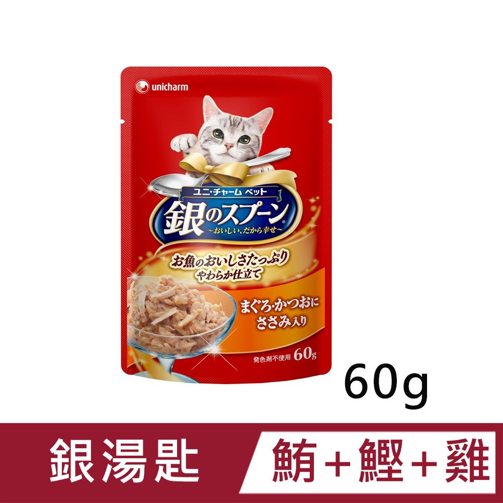 銀湯匙 【嬌聯Unicharm Pet】貓餐包(鮪+鰹+雞) 60g