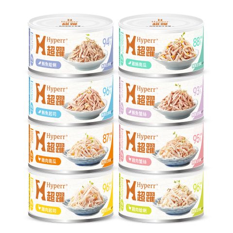 Hyperr超躍 貓咪無穀主食罐 90g 4件組 口味任選