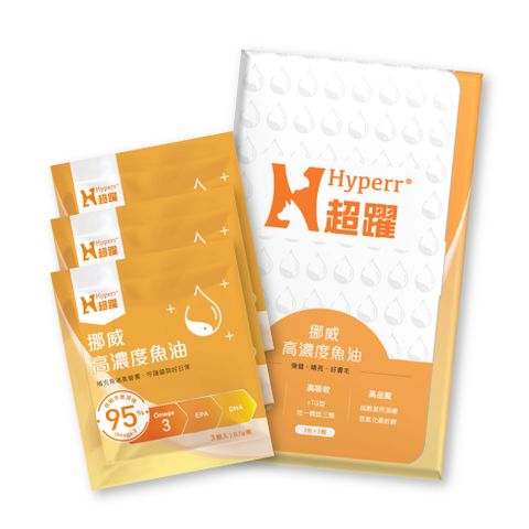 Hyperr超躍 狗貓挪威高濃度魚油 9入體驗包