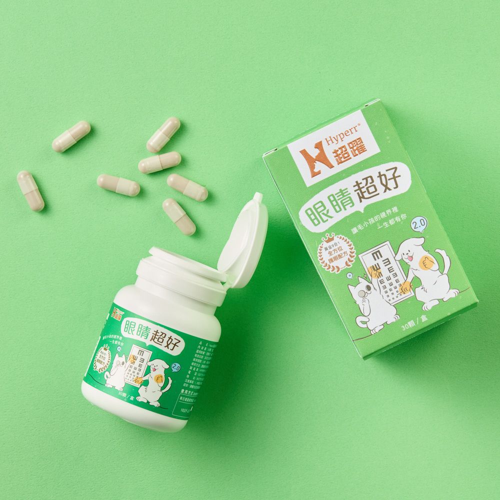 Hyperr 超躍 狗貓眼睛超好保健品 9入體驗包 (花青素｜游離型葉黃素｜眼睛保健｜高濃度玻尿酸)