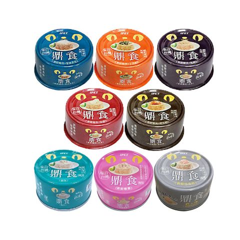 (6罐組) IPET 艾沛 鼎食 CS 貓凍罐 85g 貓罐 美味貓食 全貓適用 多種口味 貓咪罐頭